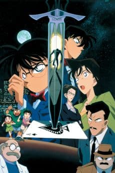 Detective Conan Película 2: La Decimocuarta Víctima