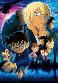 Detective Conan Película 22: Zero the Enforcer