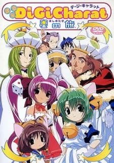 Episodio 1
