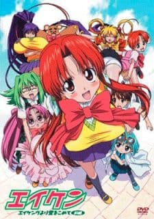 Episodio 1