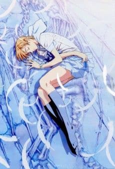 Escaflowne The Movie
