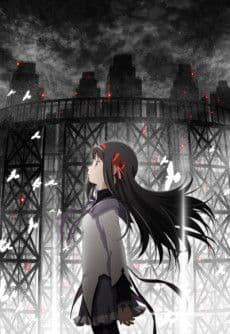 Mahou Shoujo Madoka Magica Movie 3: Hangyaku no Monogatari