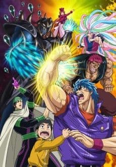 Episodio 1