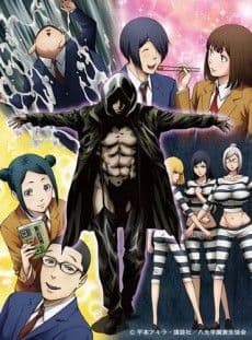 Episodio 1