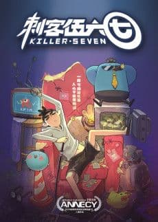 Episodio 1