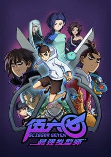 Episodio 1