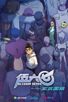 Episodio 1