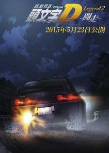 Episodio 1