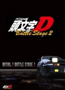 Episodio 1