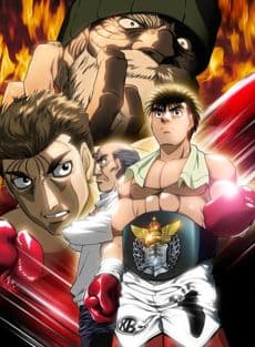 Episodio 1