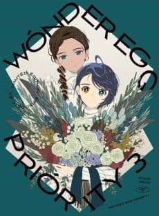 Episodio 1
