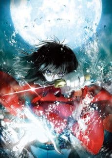 Kara no Kyoukai: The Garden of Sinners