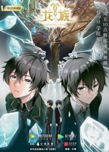 Episodio 1