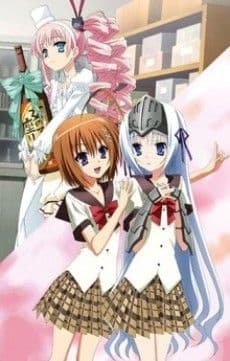 Kore wa Zombie desu ka? of the Dead: Hai, Minotake ni Attemasu