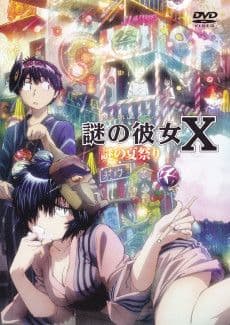 Episodio 1