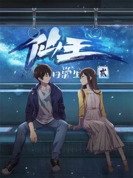 Episodio 1