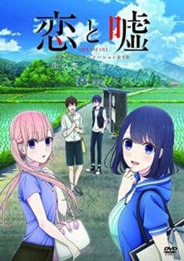 Episodio 1