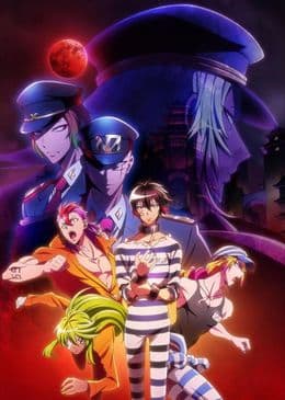Episodio 1