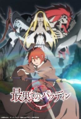Episodio 1
