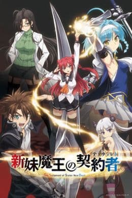 Episodio 1