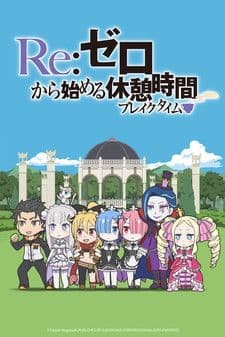 Episodio 1