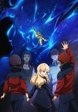 Episodio 1