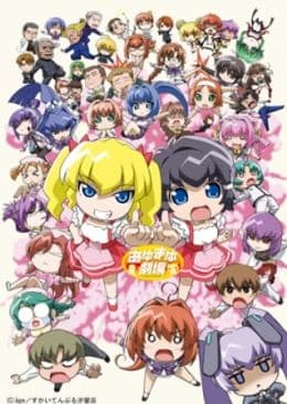 Episodio 1