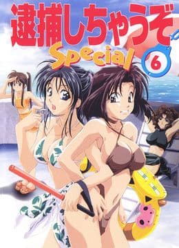 Episodio 1