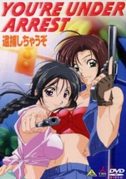 Episodio 1