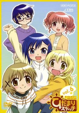 Episodio 1