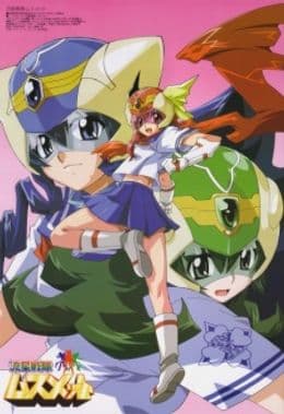 Ryuusei Sentai Musumet
