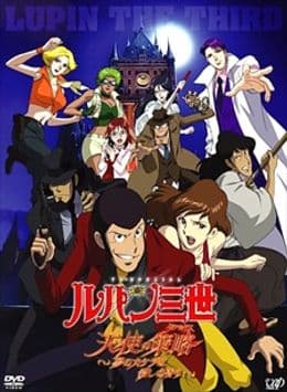Episodio 1