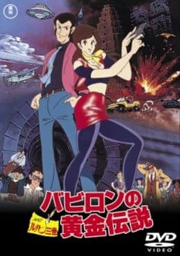 Episodio 1