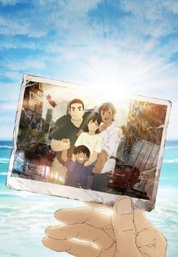 Episodio 1