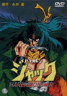 Episodio 1