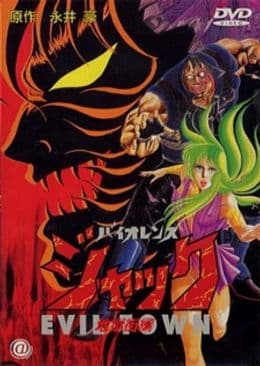 Episodio 1