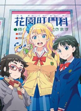 Episodio 1