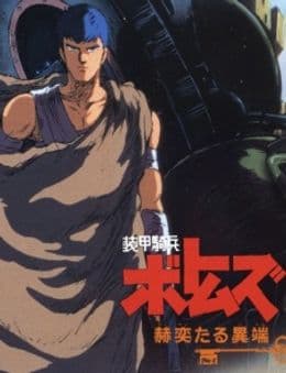 Episodio 1