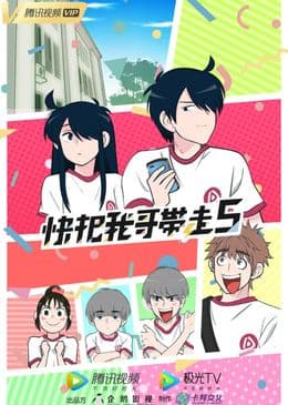 Episodio 1