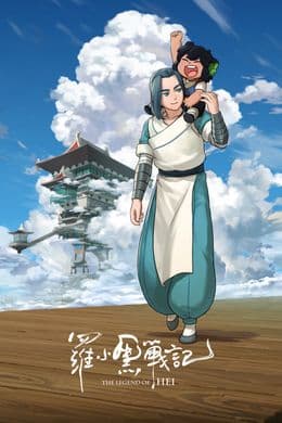 Episodio 1