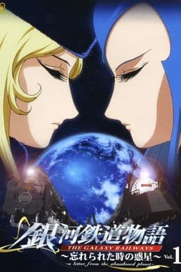 Episodio 1