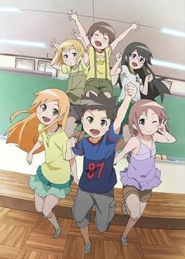 Kyou no 5 no 2 (TV)