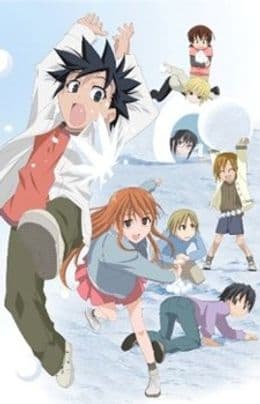 Kyou no 5 no 2 Kagai Jugyou: Mizukake