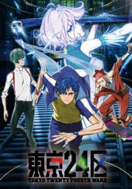 Episodio 1