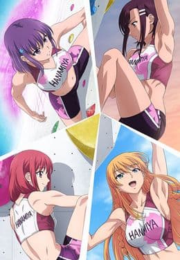 Iwa Kakeru! Sport Climbing Girls