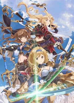 Granblue Fantasy The Animation Season 2 Extras