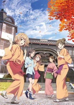 Episodio 1