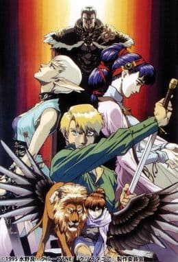 Episodio 1