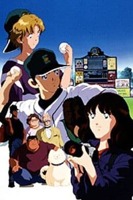 Episodio 1