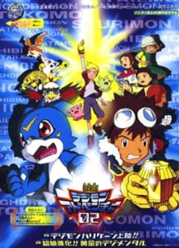 Episodio 1